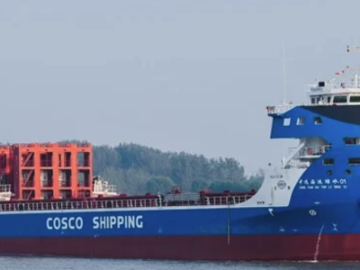 Largest Electric, Battery-Powered Containerships Commissioned in China